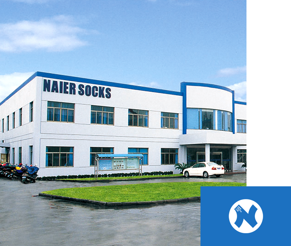 企業介紹 企業介紹